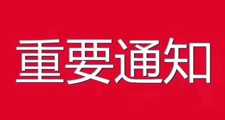 吉利帝豪GL1.8手动的油耗求小伙伴给我准数，求车主给个准确油耗