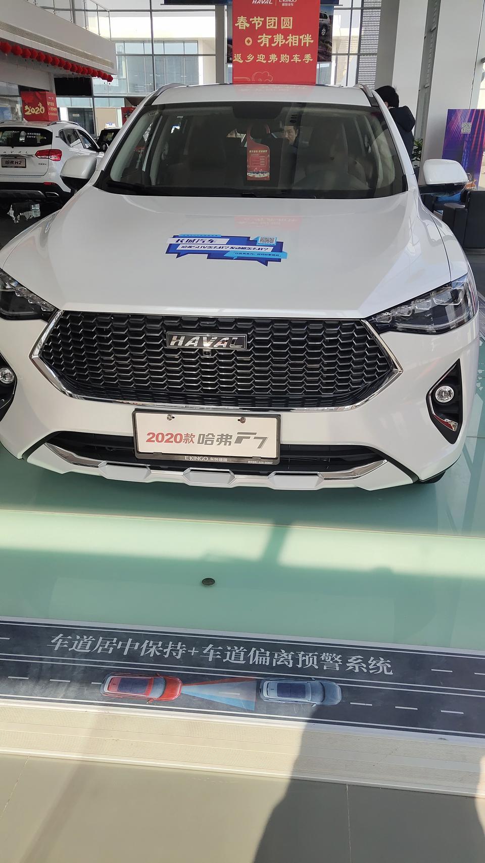哈弗f7-怎么安装行车记录仪，为什么原厂不带？