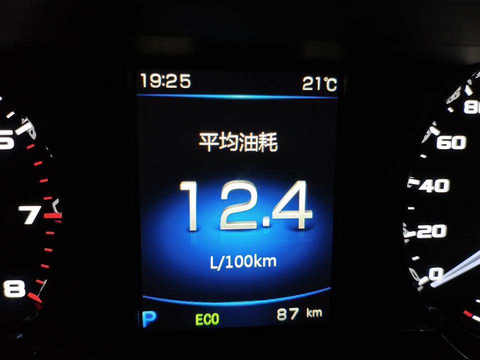 刚买的19款帝豪GL，平均油耗12.4正常嘛？？？？
