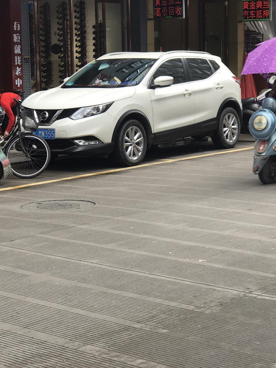 逍客这款车怎么样