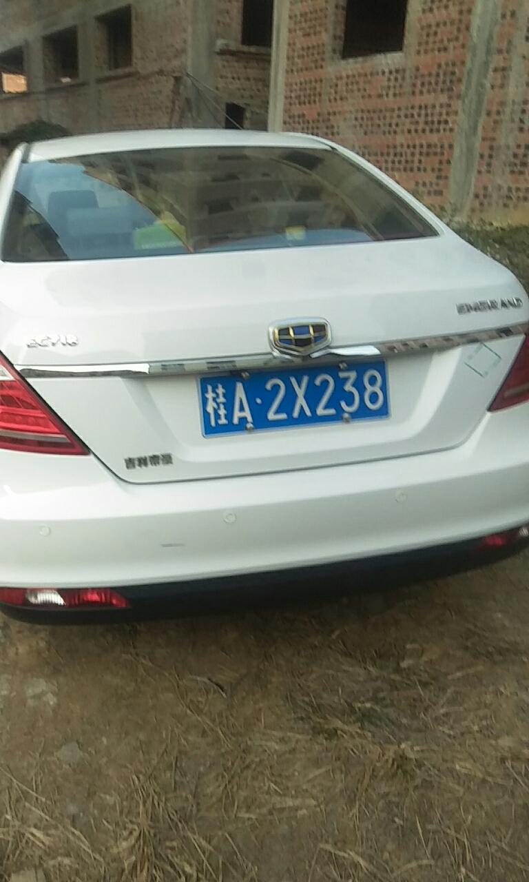 吉利帝豪Ec718什么价钱
