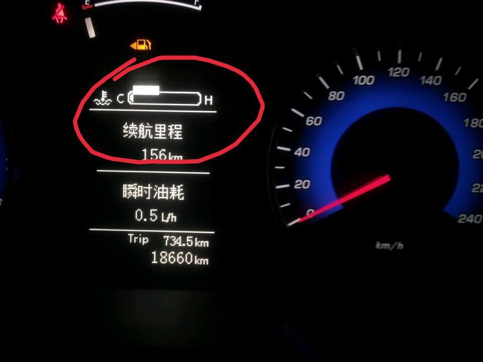 帝豪-这种情况谁见过？怪事