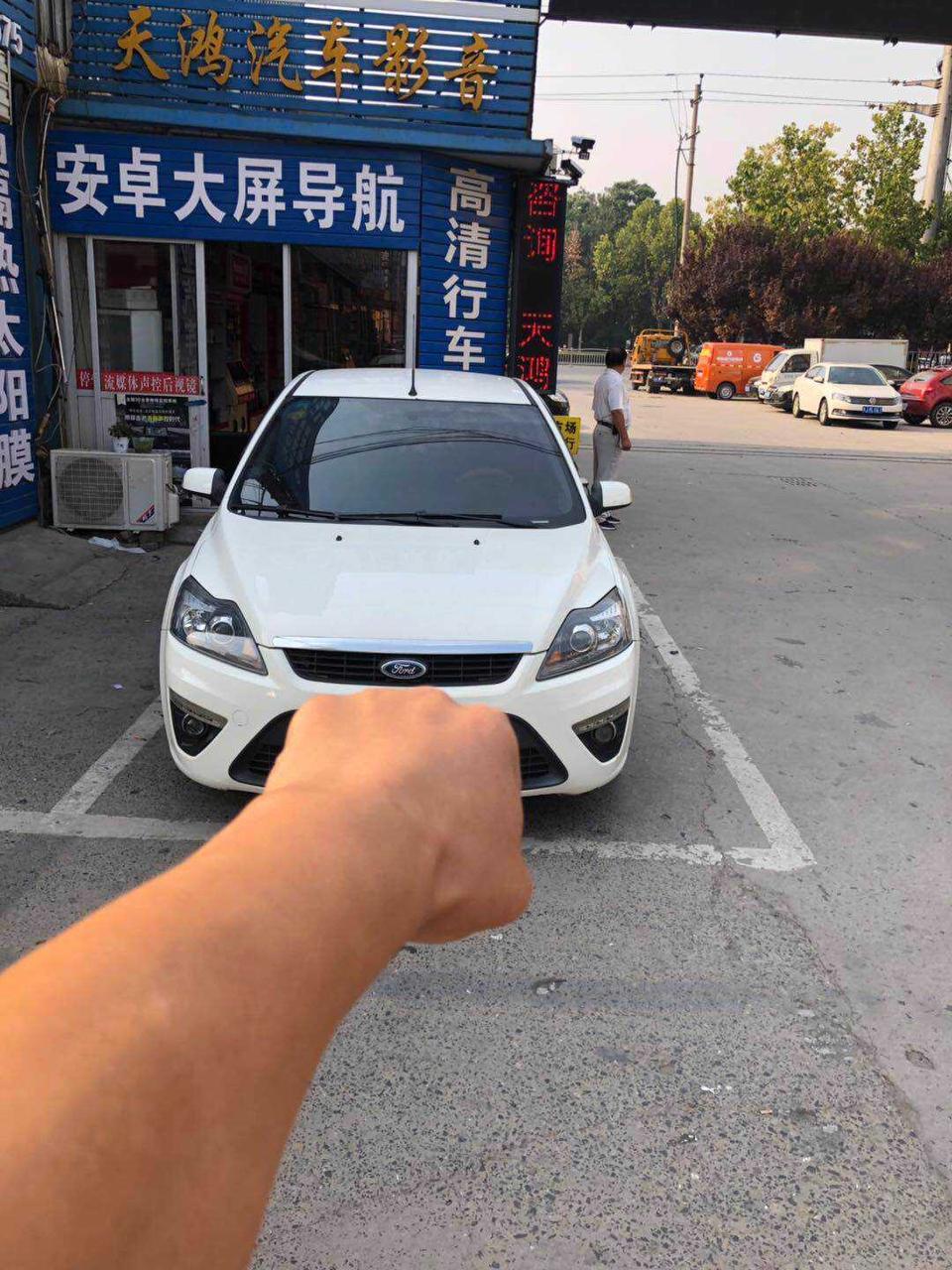 经典福克斯前机盖换色用不用去车管所备案