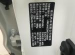 19款逍客智享，行驶的时候车门那里经常有咔嚓咔嚓像玻璃破碎的声音，请问是正常的吗？