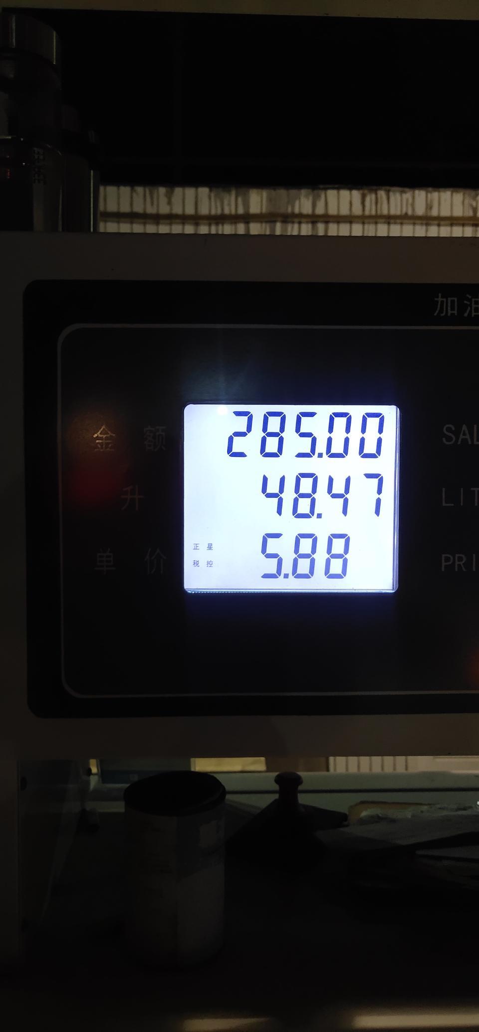 帝豪GL自动版，转速在多少是最合适的，我的没超过2000，是不是不好？？？有时候车速100，转速也就在一千八九左右的…