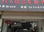 17款逍客豪华版，是几个喇叭啊？音响怎么样？需不需要改装喇叭？如果改的话怎么改合理些？