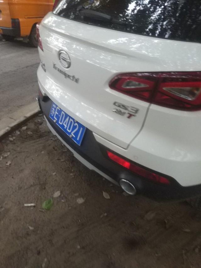 哈弗f7-乞丐版有吗？