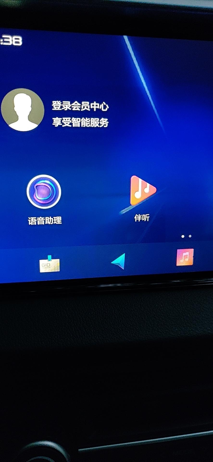 帝豪-问一下各位，中控屏需要贴膜吗？