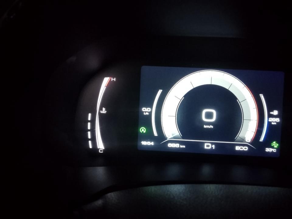 哈弗f7-为什么我只要短时间停车，它会车速归零，然后出现一个a的标识，这是什么意思？