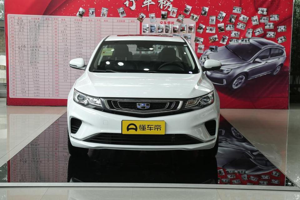 帝豪gl-1.8L车身91800，1.40 T的加价两千，首付63000，代款50000免息3年，能不能下单，各位老到机？？？