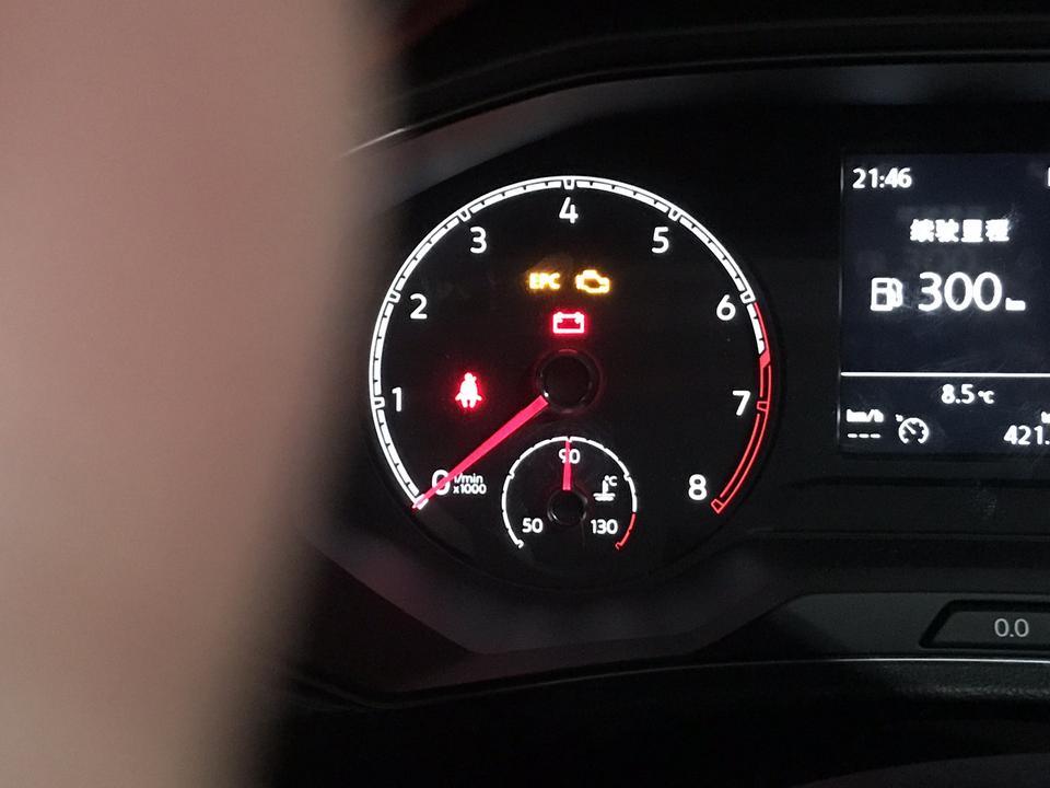 t-roc探歌-新车，刚提10天，大众探歌230进取型，通电，Epc灯亮，点火启动又好了，反复这样，什么问题，求老师指点