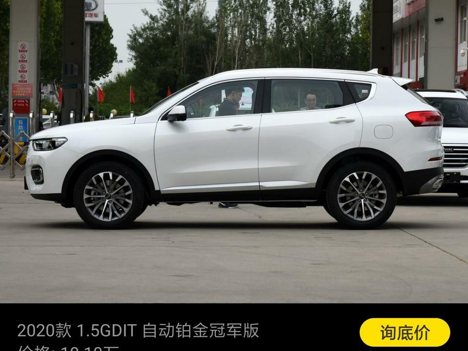 t-roc探歌-四个孩子买几座车？  头疼了