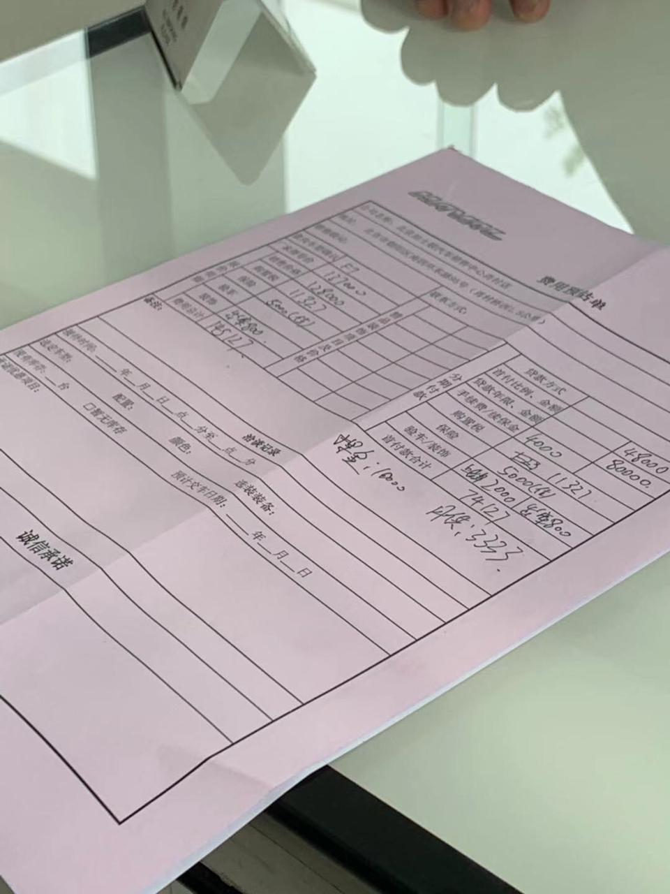 哈弗f7-求大神指点想入一台f7i潮1.5t今天到4s店给的觉得合不合适，北京