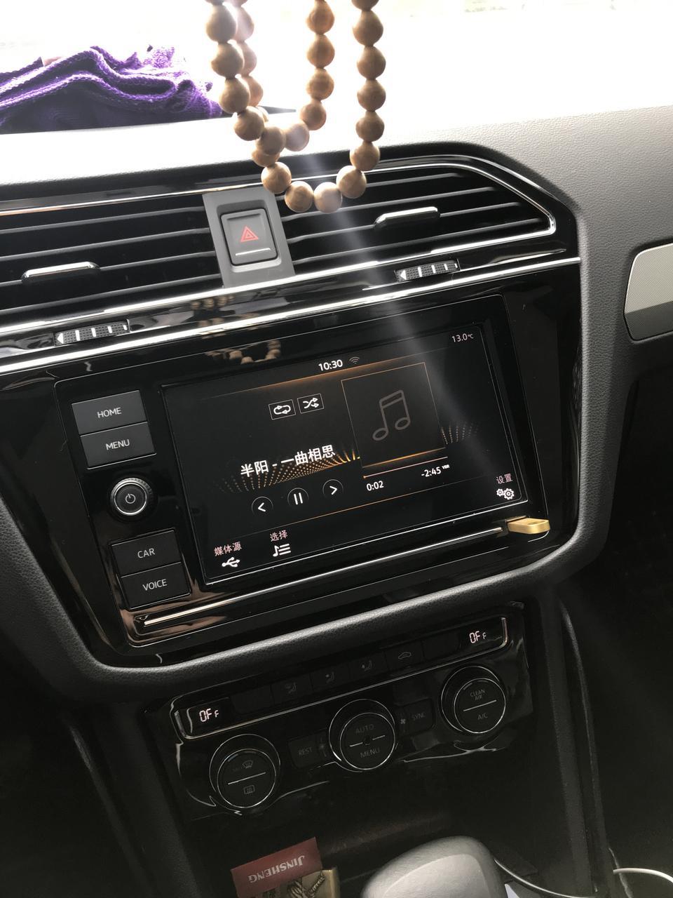 途观l-音响播放怎么没声音，哪里坏了？