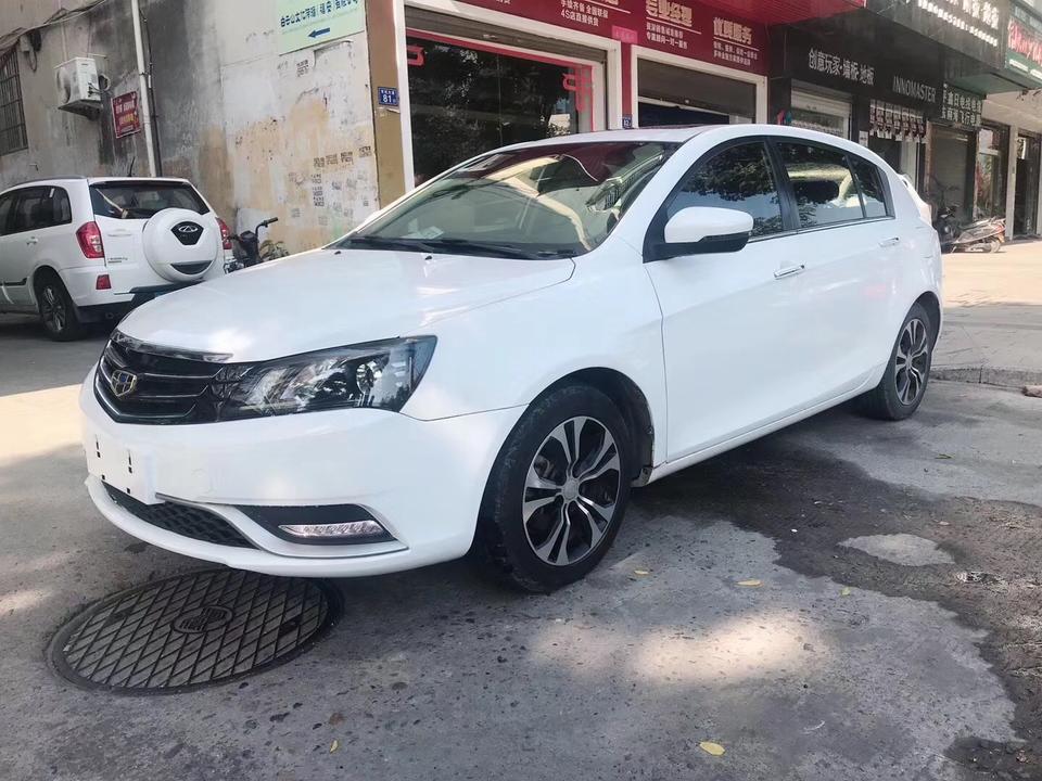 帝豪14款2箱1.3T 真实油耗求告知
