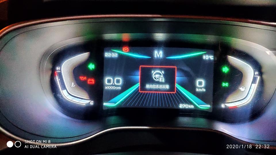 帝豪-转向系统故障是个什么情况，新车，都还没有上牌啊，今天中午电子点火无反应，晚上转向系统故障，什么鬼情况啊，求解。