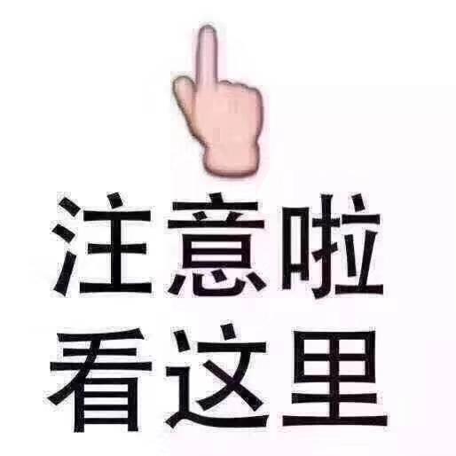 12款福克斯2.0MT  到现在3万多公里怎么一直没有显示机油更换提示?或者怎么打开提示？