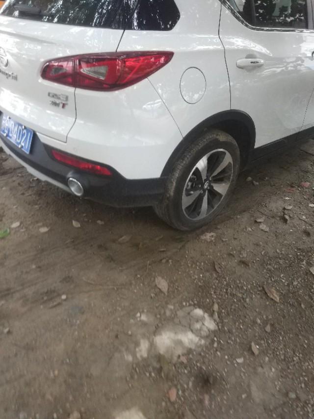 哈弗f7-乞丐版有吗？