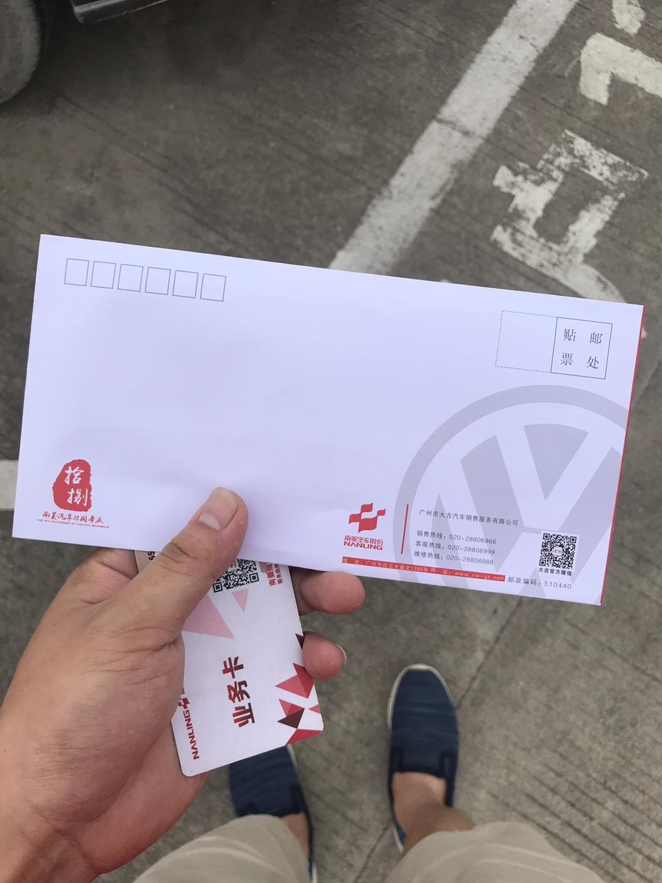t-roc探歌-今天订了230进取，我想问问大神探歌的干式双离合变速箱堵车会过热吗？