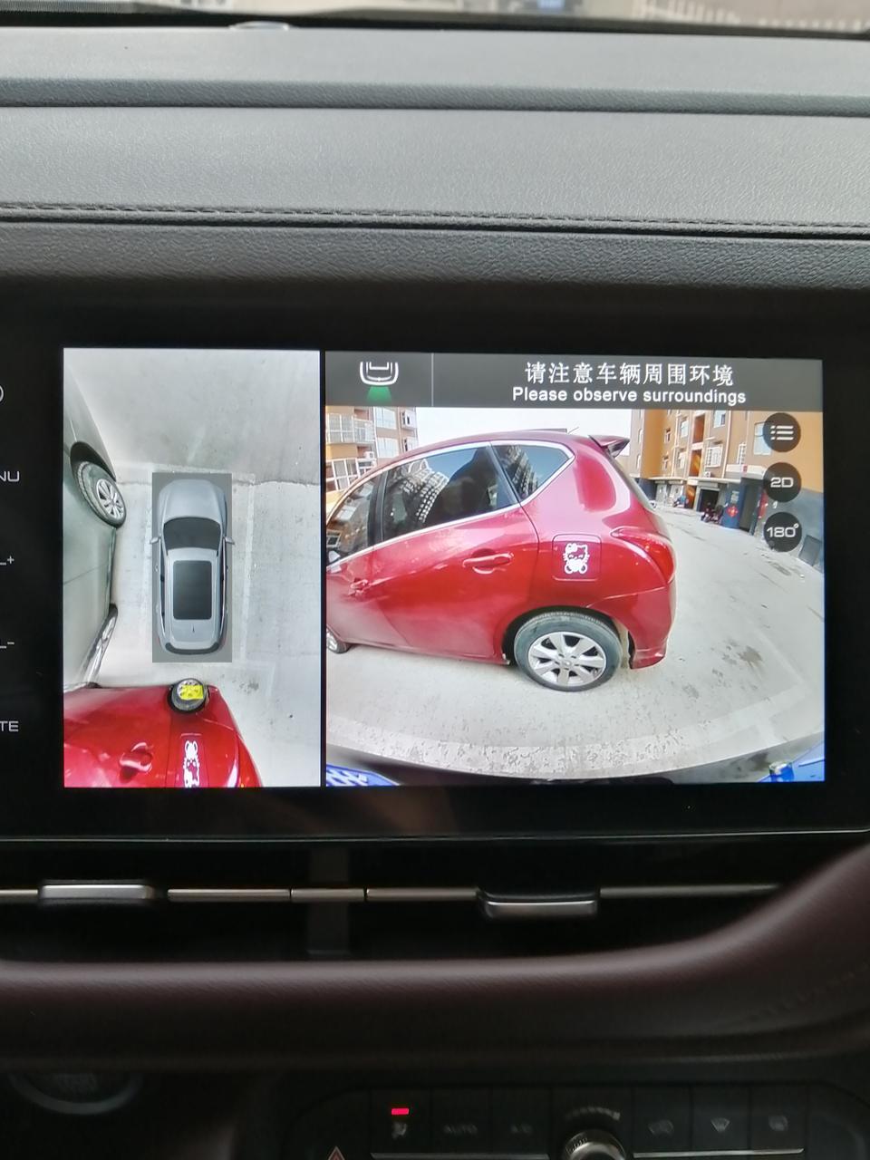 哈弗f7-这是怎么回事，没有提示标线了。