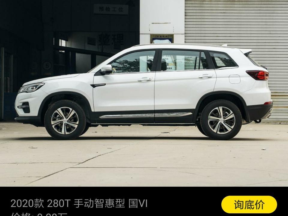 t-roc探歌-四个孩子买几座车？  头疼了