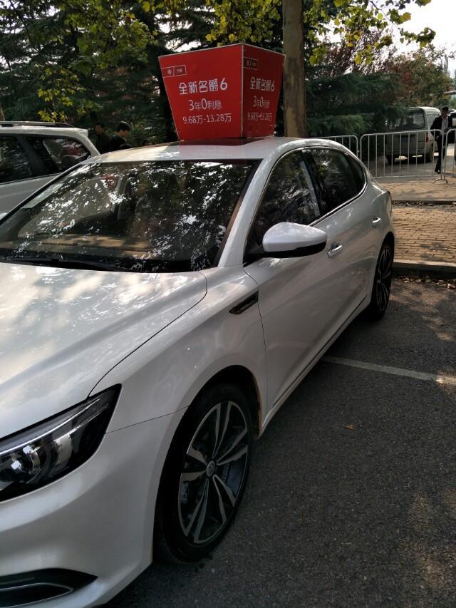 名爵6我作为一个90后感觉非常好，由于是第一台车，想买自己中意的，小毛病都能包容mg6，问题就是变速箱，听网上说的dct变速箱后期问题多，但是我看了看韩系车的名图也用的dct变速箱，难道dct跟dct还存在差别吗，开mg6到现在的大神们感觉怎么样？