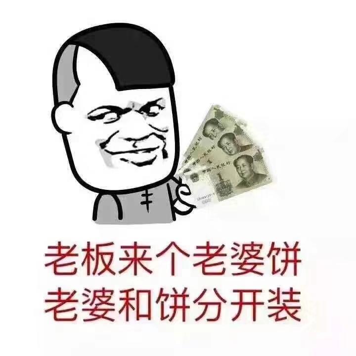 近期打算买车，问了4s店国五的都清完了，注定是买国六的了，目标是大众凌渡，坐标山东临沂。
请问，我是在这几天买合适？还是再缓个一两个月合适？为什么？