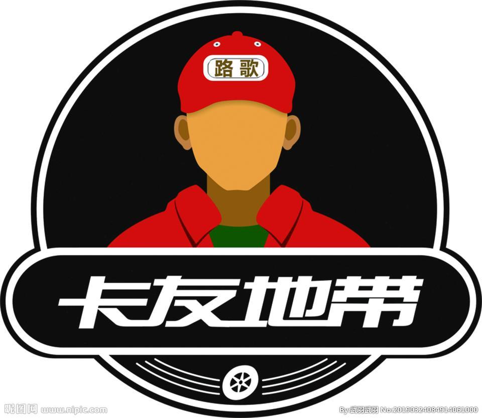 捷达vs5自动悦享 分期最低多少钱