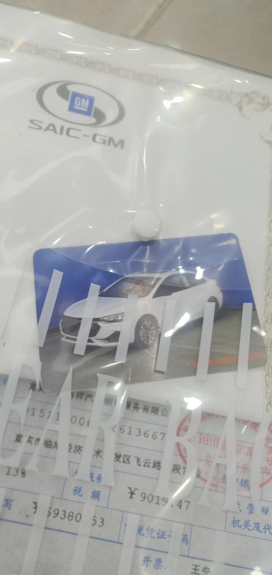 科鲁泽-车友们上牌有送版照架吗？还是要自已买？