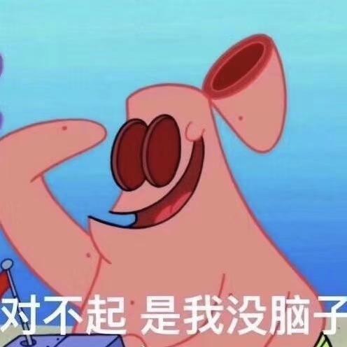 科鲁泽-问个小小的问题！！车载的雪佛兰app里边网易云音乐播放音乐的流量是从哪里走的？还有安吉星的车载流量是什么呢！！！