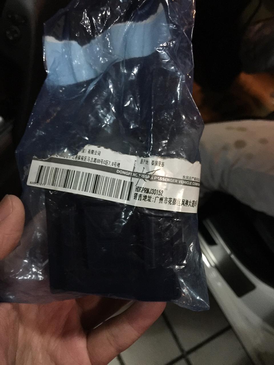 逍客-我就想知道你们80-90均速行驶划船吗