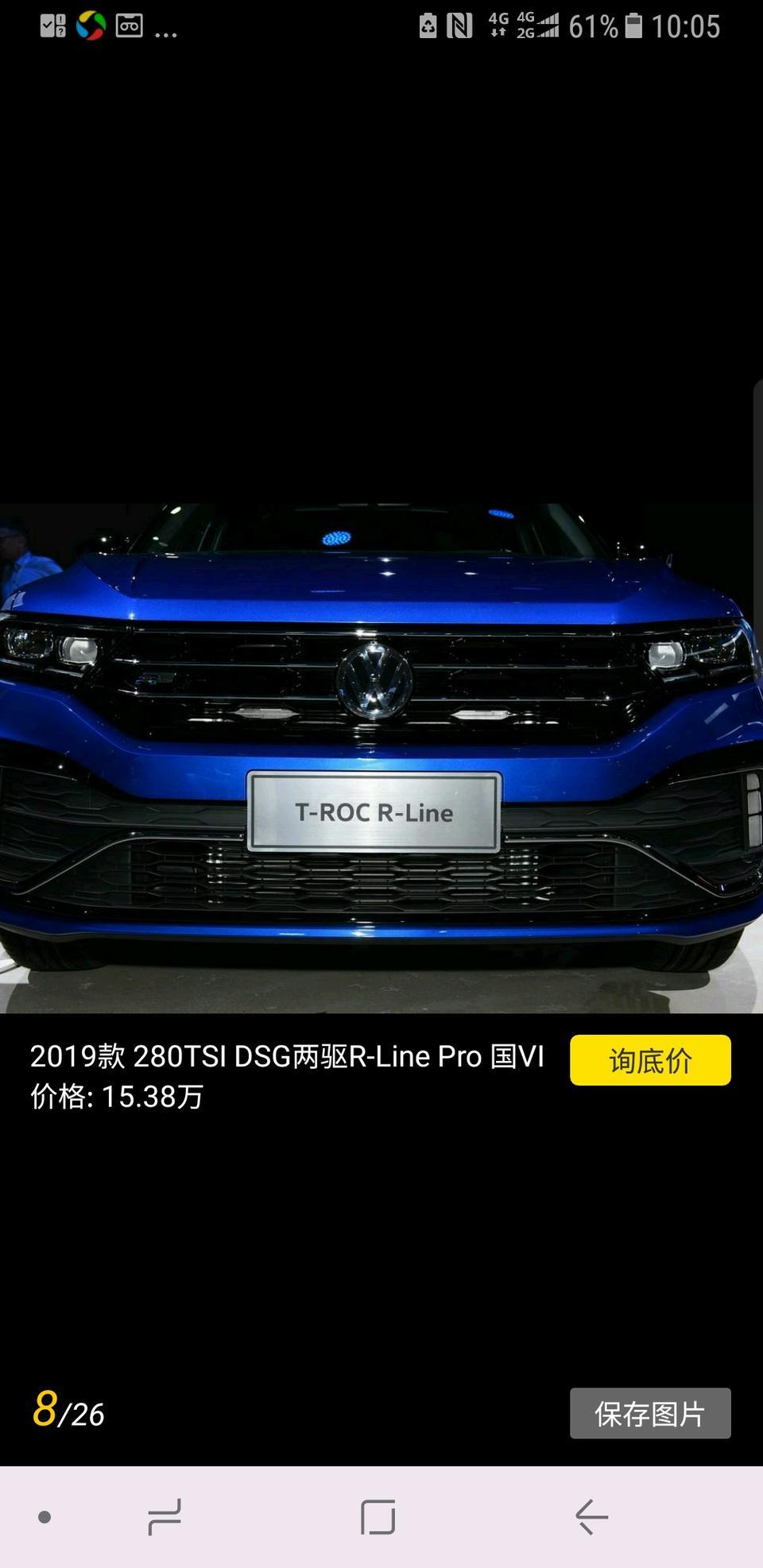 t-roc探歌-我想问一下这款车国内上市没有？多少钱一台
