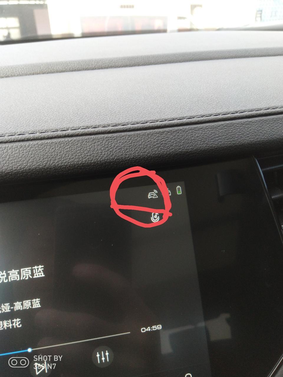 哈弗f7-刚买没几天就没有信号了，这是怎么回事？