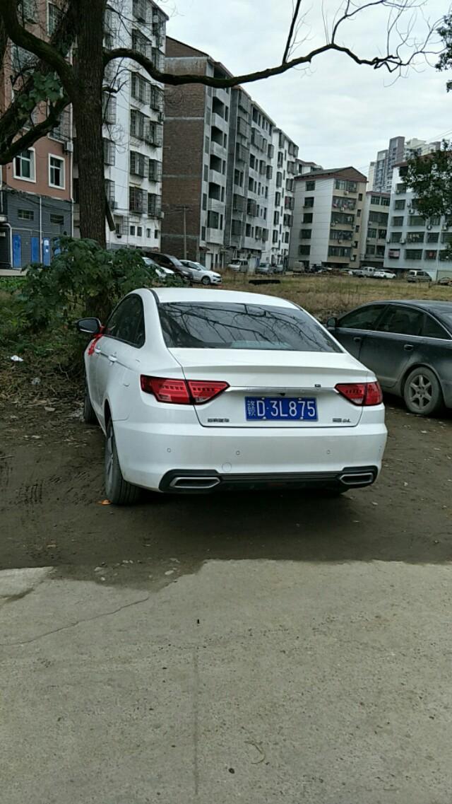 帝豪gl如何调大灯高度，不会用？如何中控看视频啊？