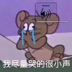 逍客二保4s换了0w-20机油，换完机油后跑了两千公里感觉开车噪音变大，怠速“哒哒哒”得响，请问为啥？机油标号低了吗？保养手册推荐0-20