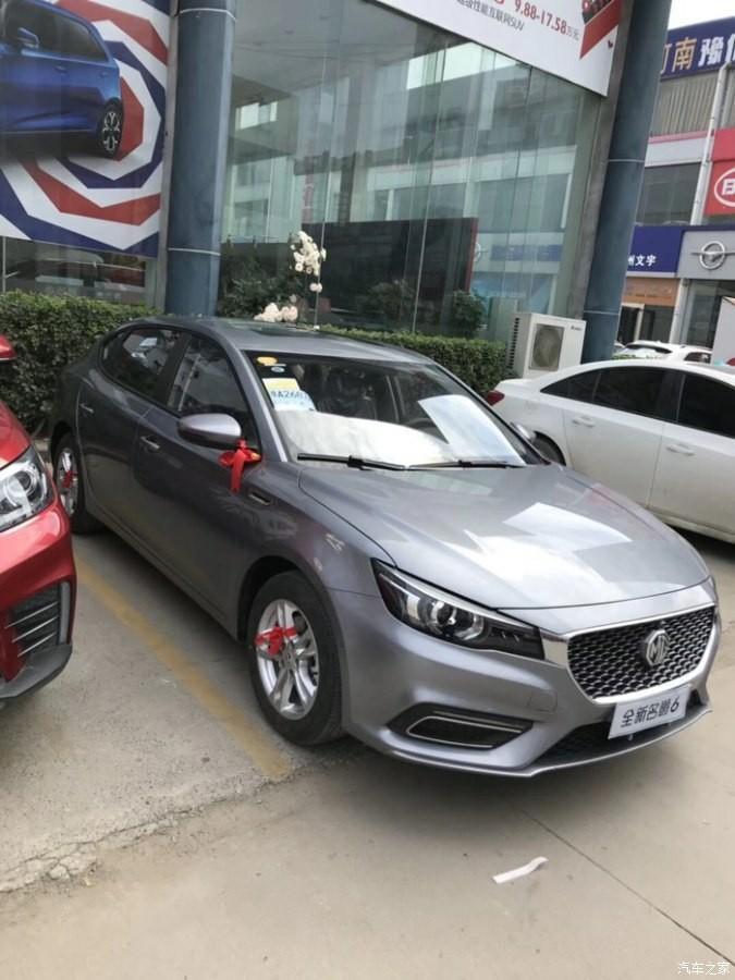 名爵6-想买这个车，12万多的，分期百分之三十，然后两年零利息，要交5800手续费是什么意思？车友们求解????????????