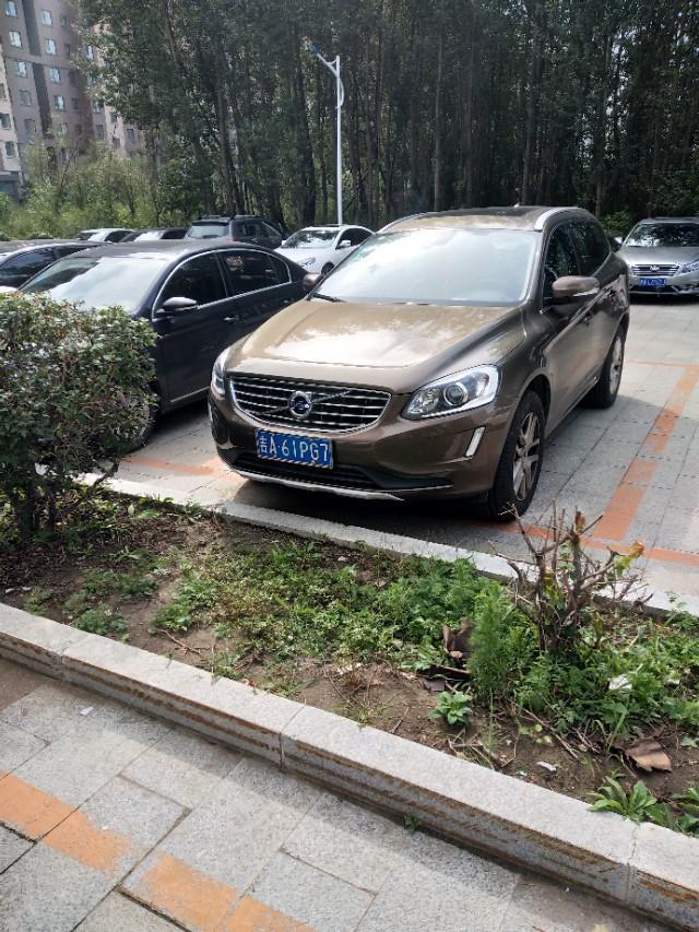 车内需要放车载灭火器吗？逍客车有自动胎压监测吗？