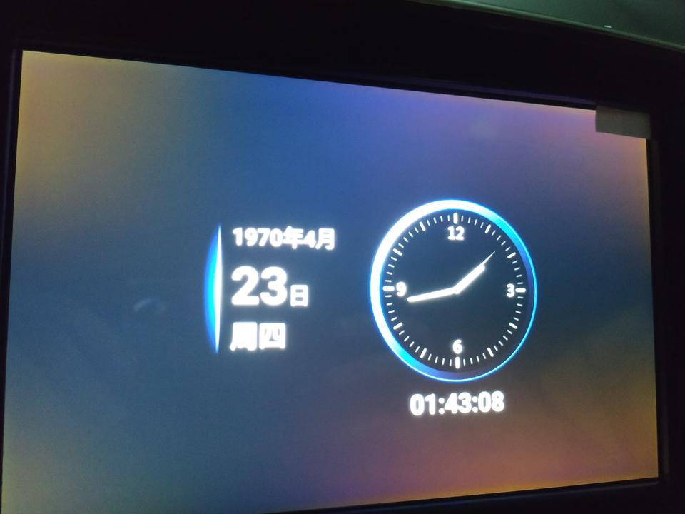 科鲁泽-克鲁泽多媒体时间设置是怎么操作的