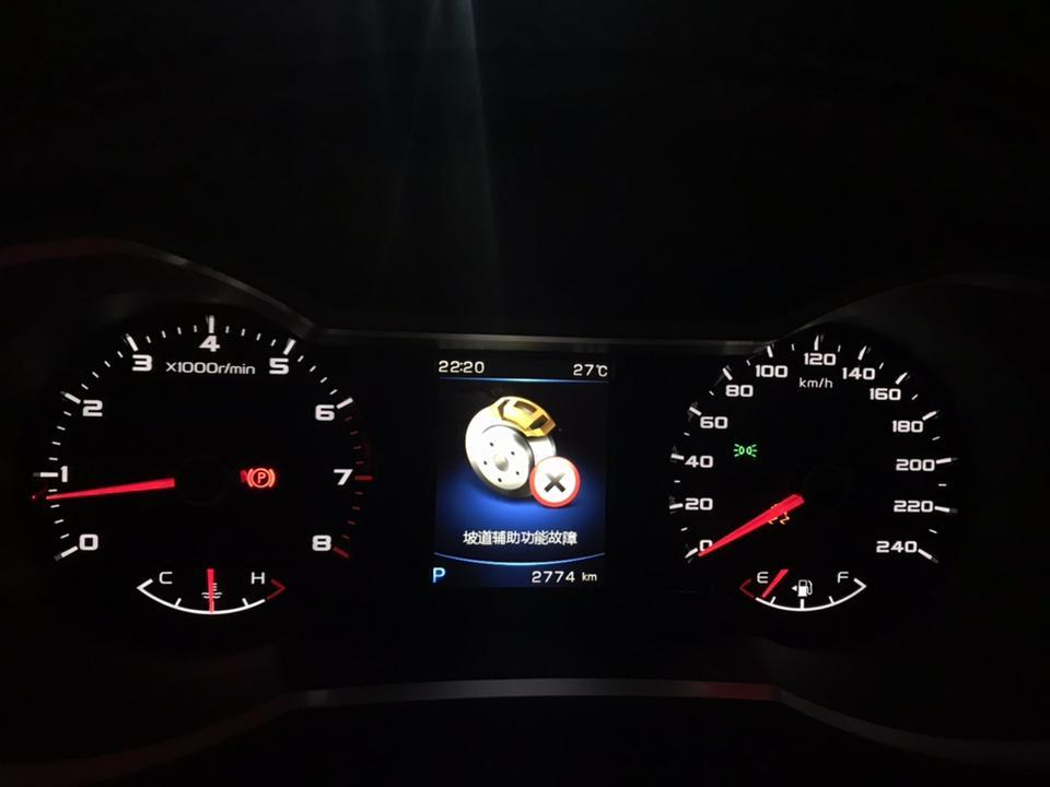 帝豪gl-新车 一个月不到出现这个样子