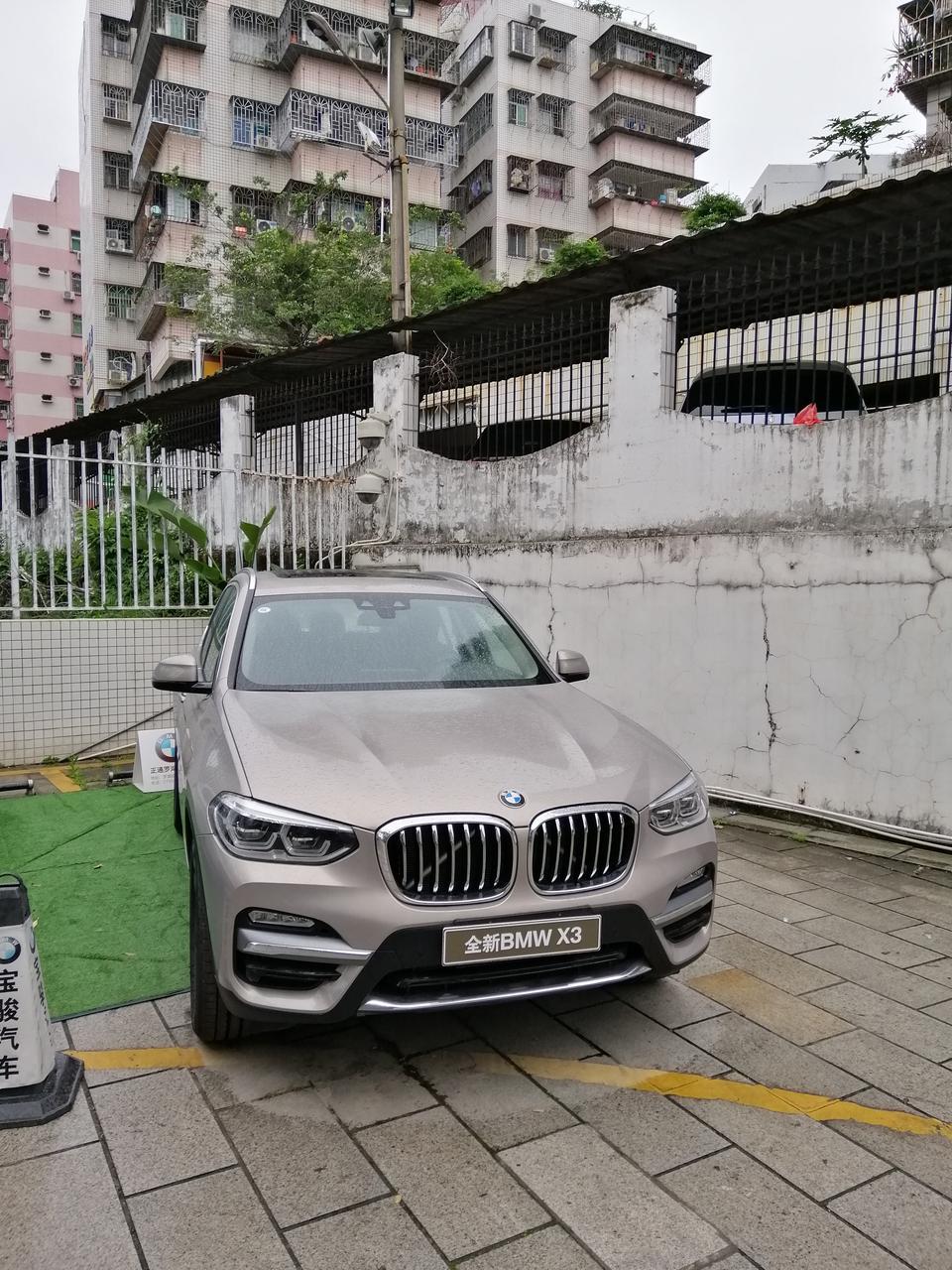 宝马X3什么颜色好看？