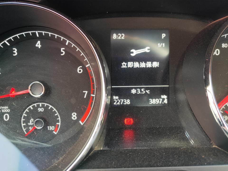 凌渡-机油我换的全合成的这个怎么办？？求大神告知