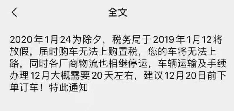 逍客-每个地方都是一样的吗