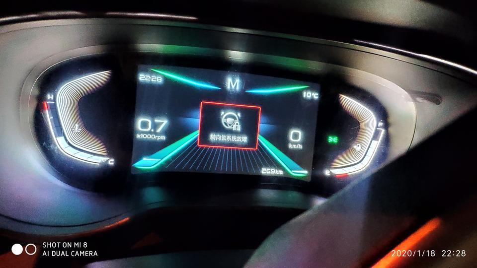 帝豪-转向系统故障是个什么情况，新车，都还没有上牌啊，今天中午电子点火无反应，晚上转向系统故障，什么鬼情况啊，求解。