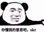 科鲁泽能改一键启动和无钥匙进入吗，大概需要多少钱