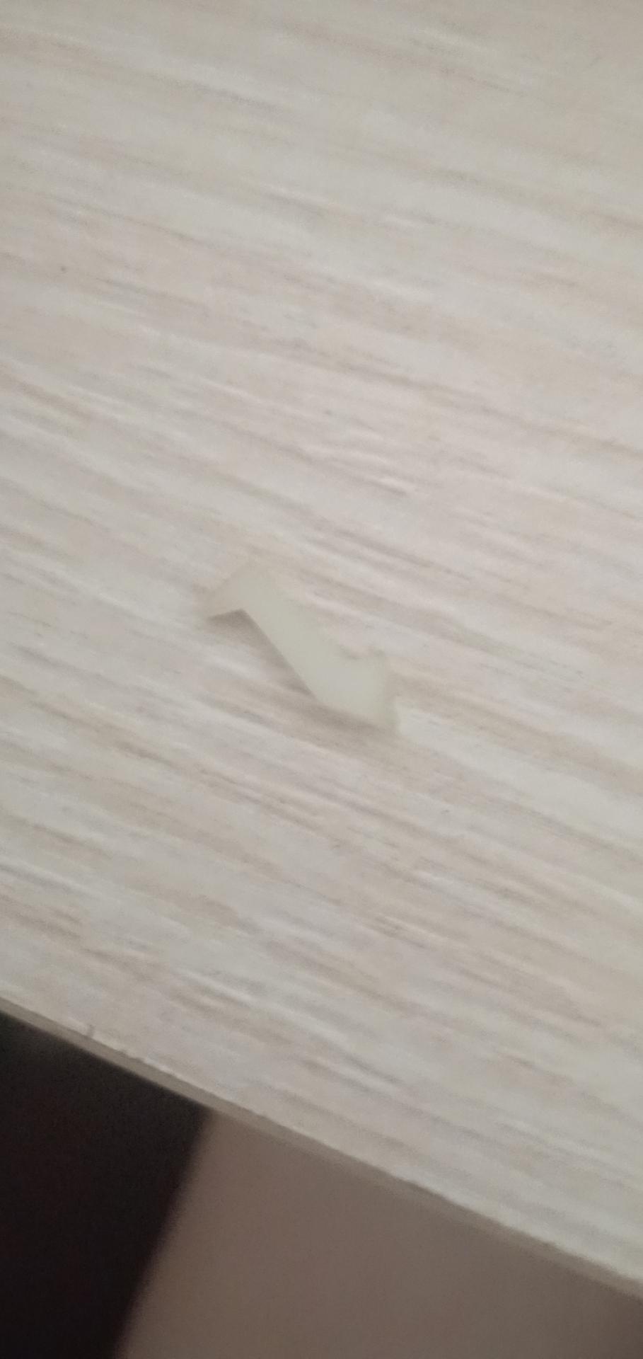 帝豪-求各路大神今天加完油油箱盖盖不上了，最后还是一个人摁住油箱盖一个拉开关才关上，关之前我看见有个塑料的东西断了，也不知道是啥，有没有同样的，求告知啥坏了