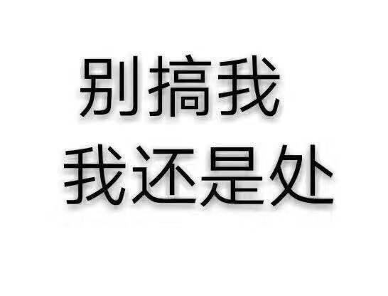 科鲁泽-准备入手畅快版 第一次买车，不太懂，济宁地区落地多少能拿下，求大佬 指导