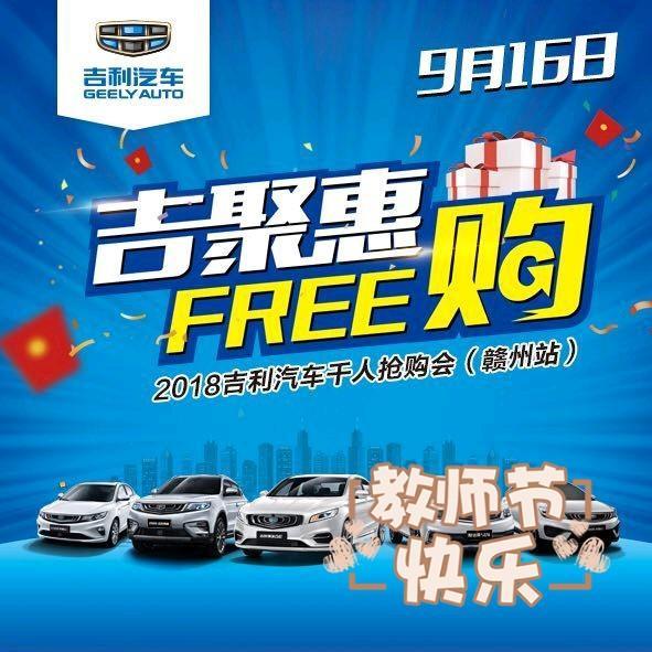 今年中秋节，通哥打算大方一次，送礼就送几粒帝豪GL，妥妥的????