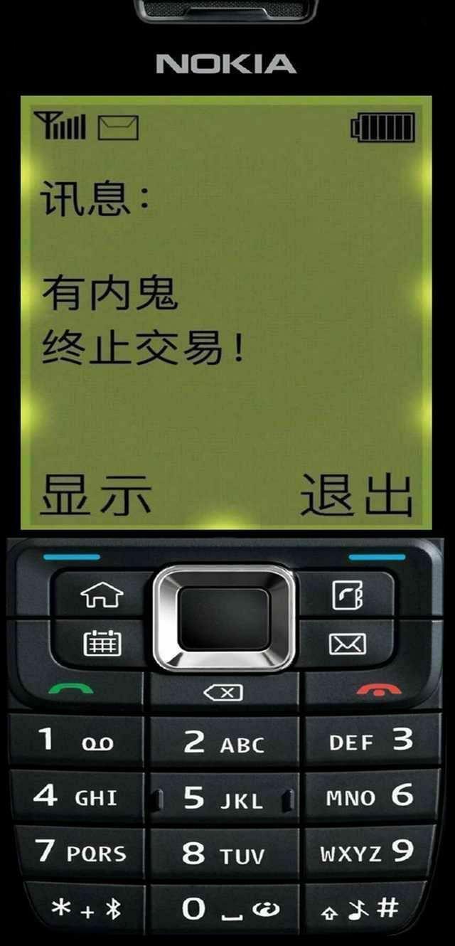 福克斯-大佬们1.5手动两厢有高配还是选配吗