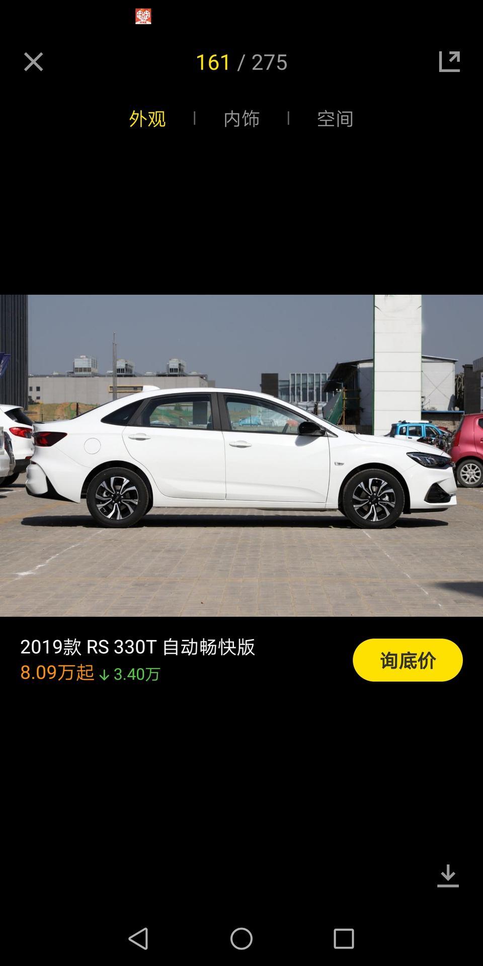 本人女生，个子150，预算10万以内，哈弗m6两驱精英型国6  和  科鲁泽330T 自动畅快版，纠结中?