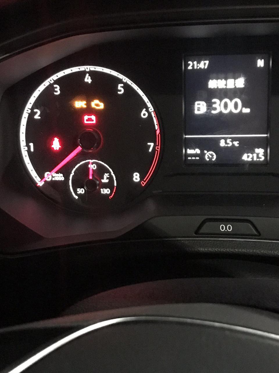 t-roc探歌-新车，刚提10天，大众探歌230进取型，通电，Epc灯亮，点火启动又好了，反复这样，什么问题，求老师指点